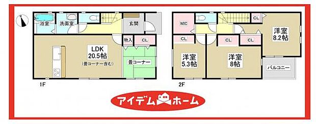 2号棟 間取図