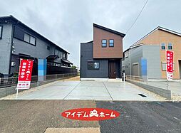 愛知県名古屋市港区福田1丁目