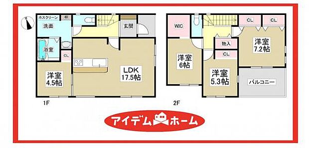 1号棟 間取図