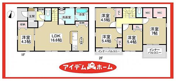7号棟 間取図