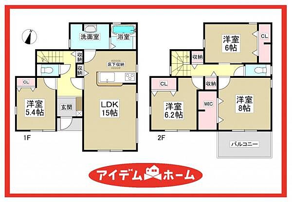 間取り：323000513265