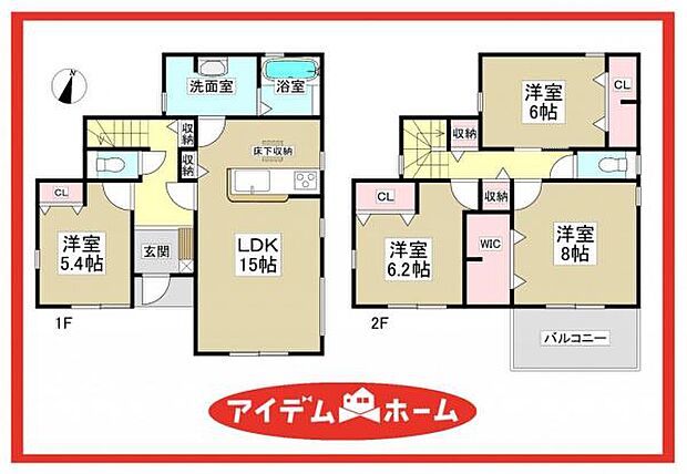 5号棟　間取図