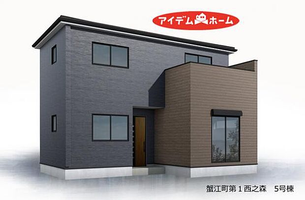 5号棟 完成予想図
