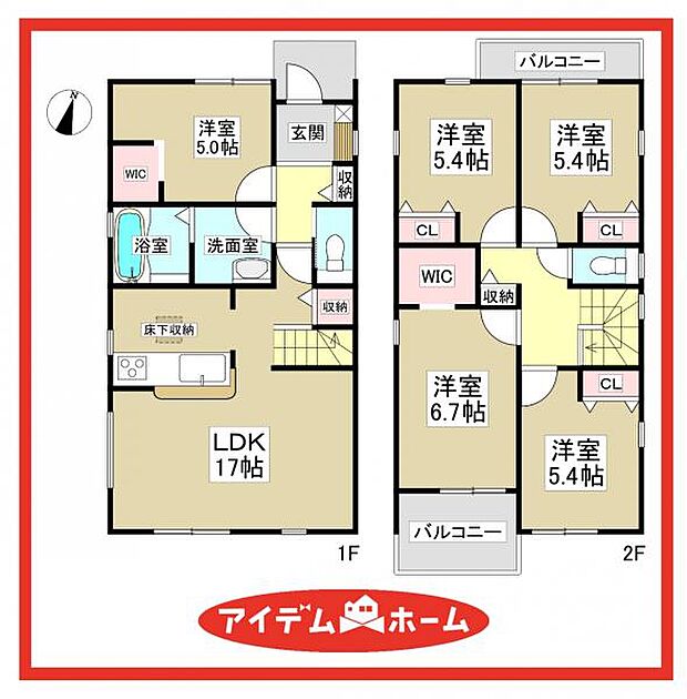4号棟 間取図