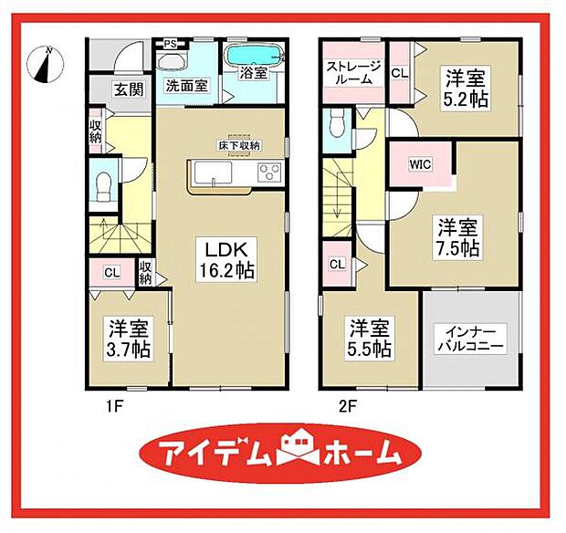 2号棟 間取図