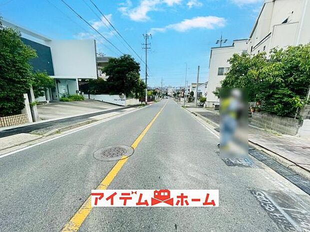 ●○前面道路写真○● 平日のご案内も可能です！