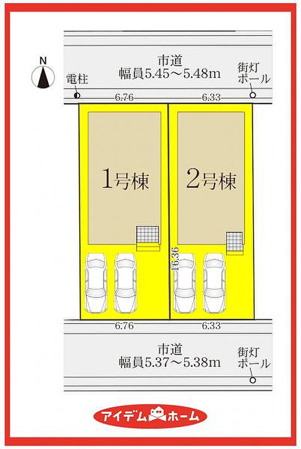 2号棟 配置図