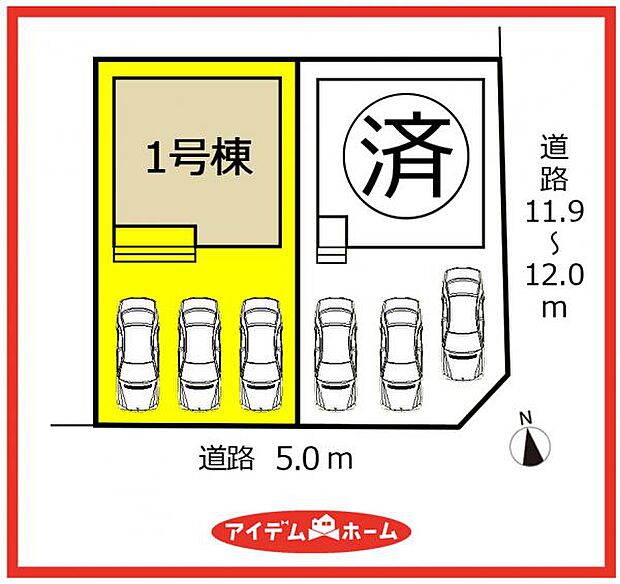 1号棟 配置図
