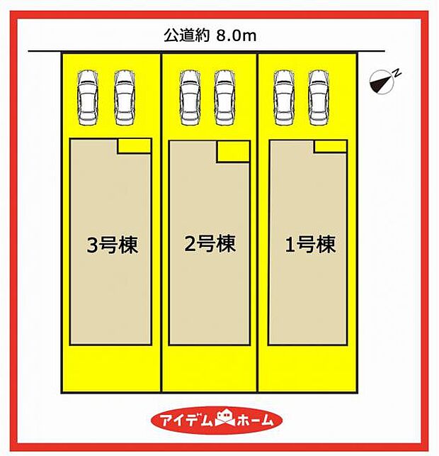 3号棟　配置図
