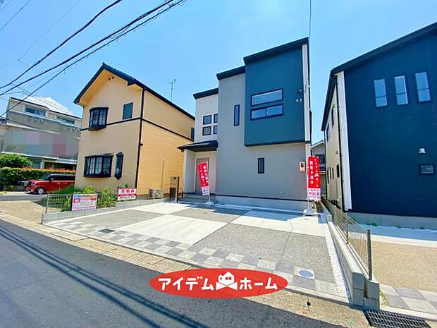 ●○1号棟外観○● 平日のご案内も可能です!