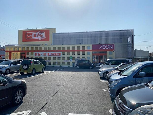 ザ・ビッグエクスプレス 南陽店(850m)