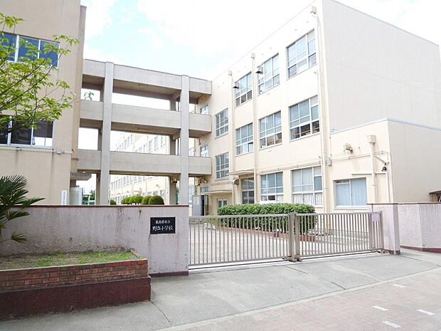 名古屋市立 野立小学校（600m）