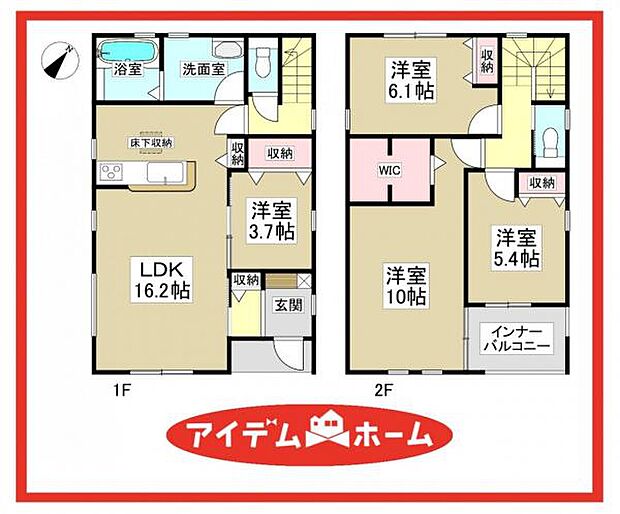 2号棟 間取図