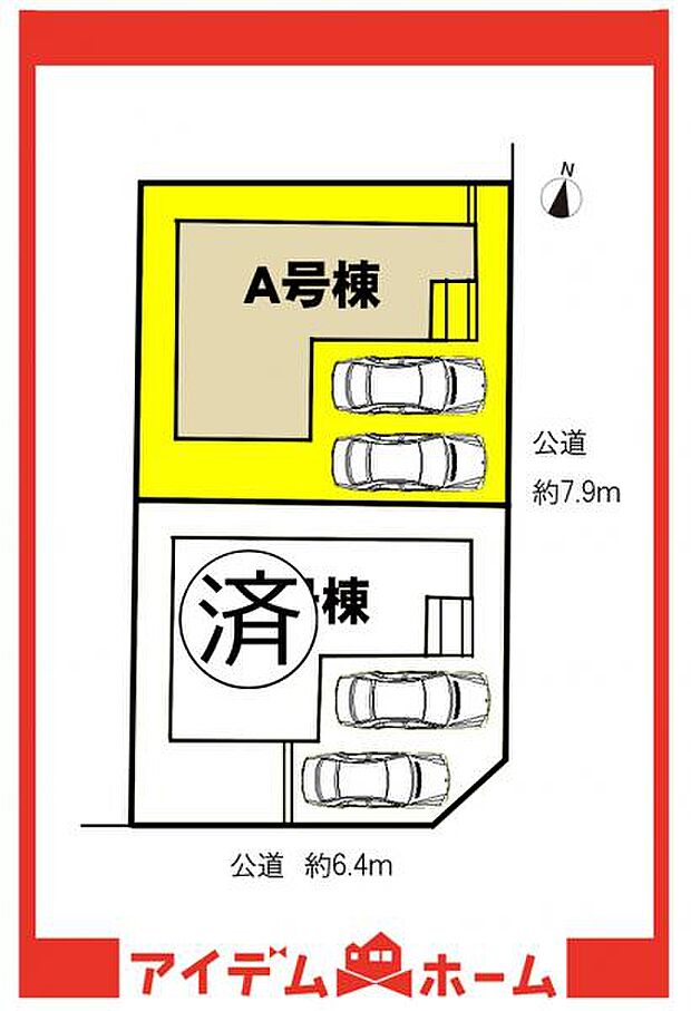 A号棟 配置図