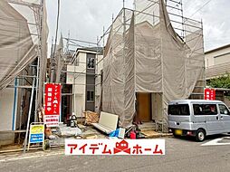 愛知県名古屋市緑区神の倉2丁目