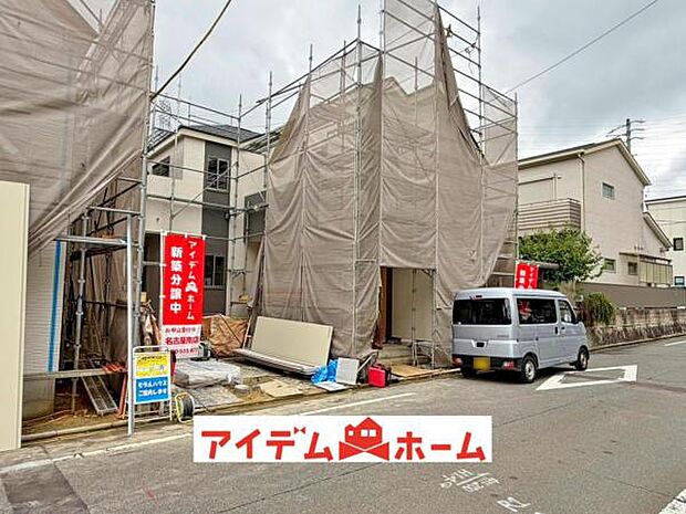 ●○全体外観○● 平日のご案内も可能です!