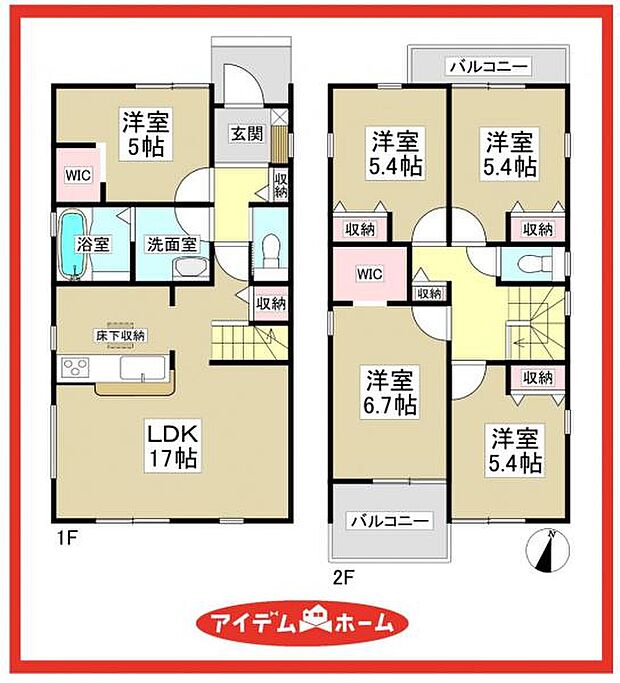 3号棟 間取図