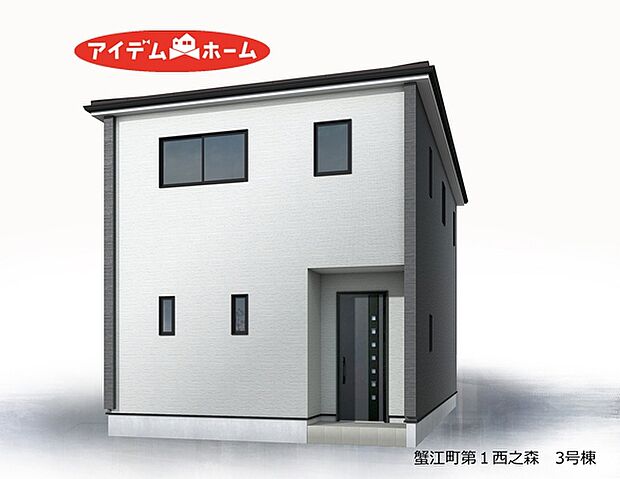 3号棟 完成予想図