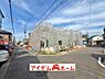 外観：●○西側道路○● 平日のご案内も可能です！