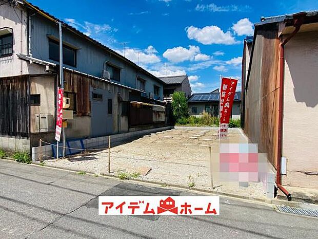 ●○1号棟外観○● 平日のご案内も可能です!