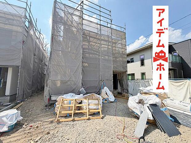 ●○4号棟外観○● 平日のご案内も可能です!