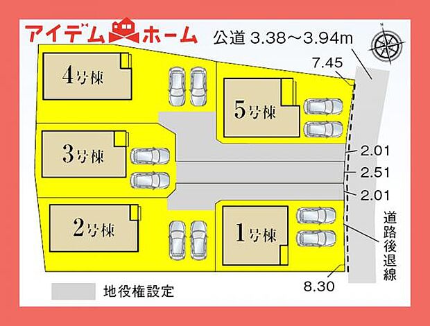 3号棟 配置図