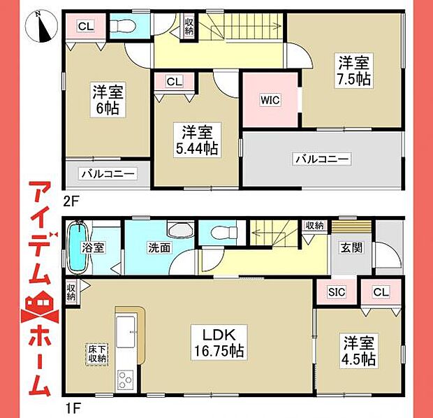 2号棟 間取図