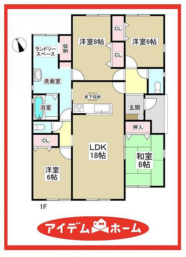 2号棟 間取図