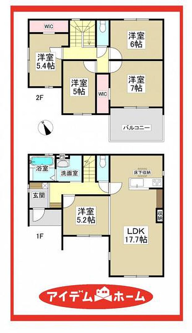 4号棟　間取図
