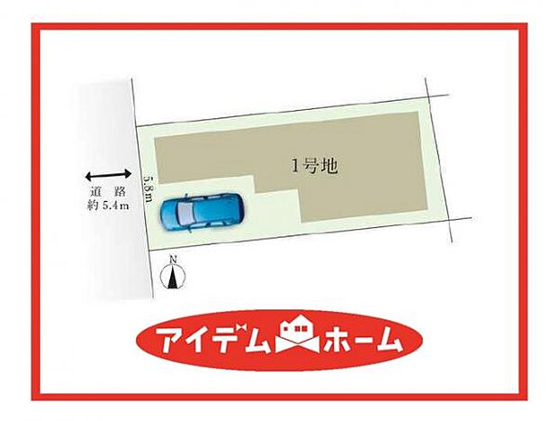 1号棟 配置図