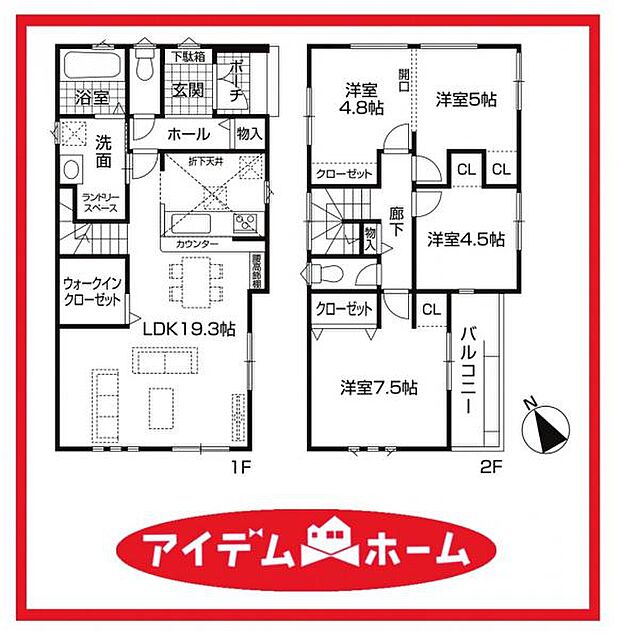 3号棟 間取図