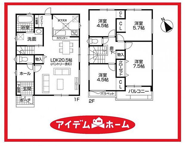 2号棟 間取図