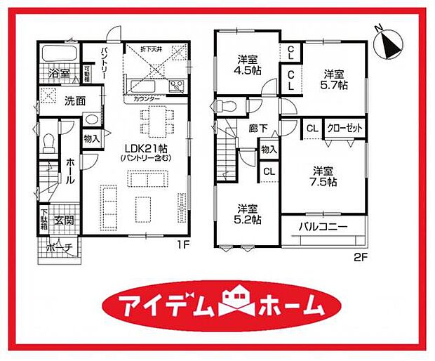 1号棟 間取図