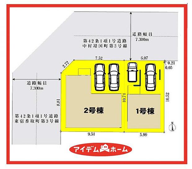 2号棟 配置図