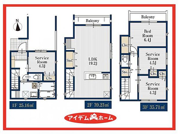 1号棟 間取図
