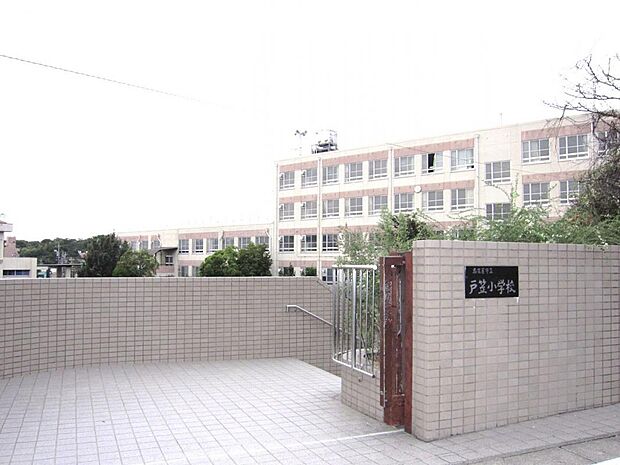 名古屋市立戸笠小学校(750m)