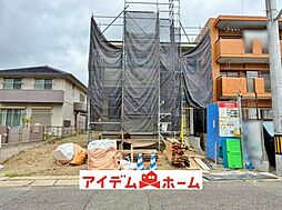 愛知県名古屋市緑区徳重5丁目1113番