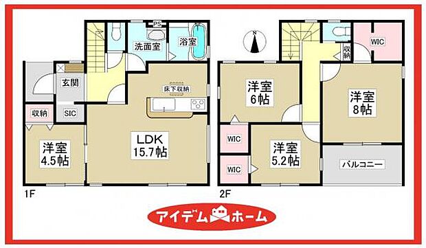 4号棟 間取図