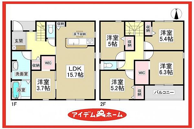1号棟 間取図