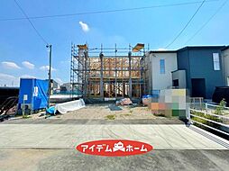 愛知県津島市神守町字六反田