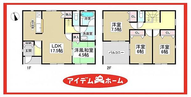 2号棟 間取図