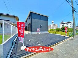 愛知県名古屋市港区七反野2丁目