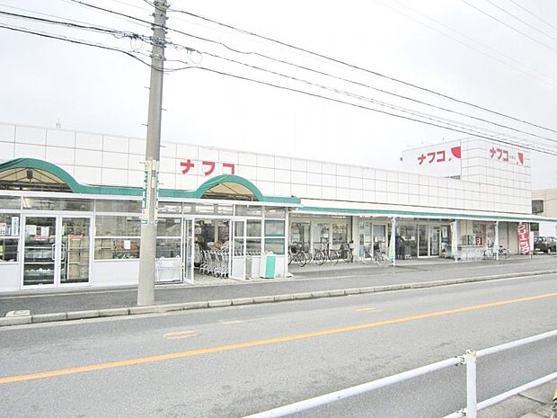 ナフコ不二屋南陽店(400m)