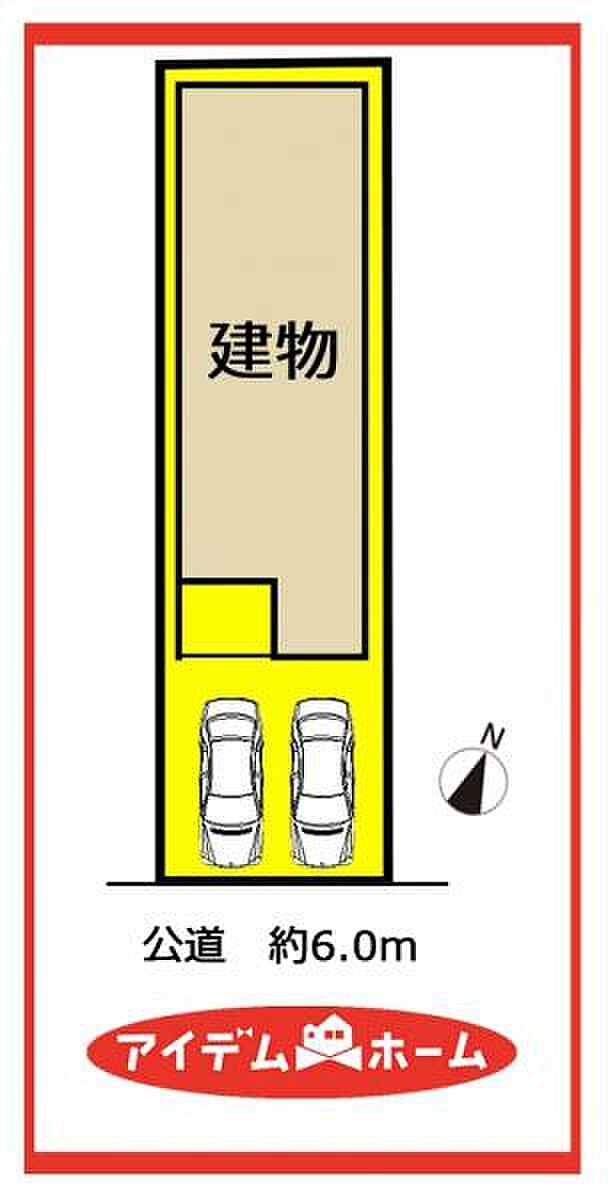1号棟 配置図