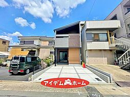 愛知県名古屋市熱田区木之免町