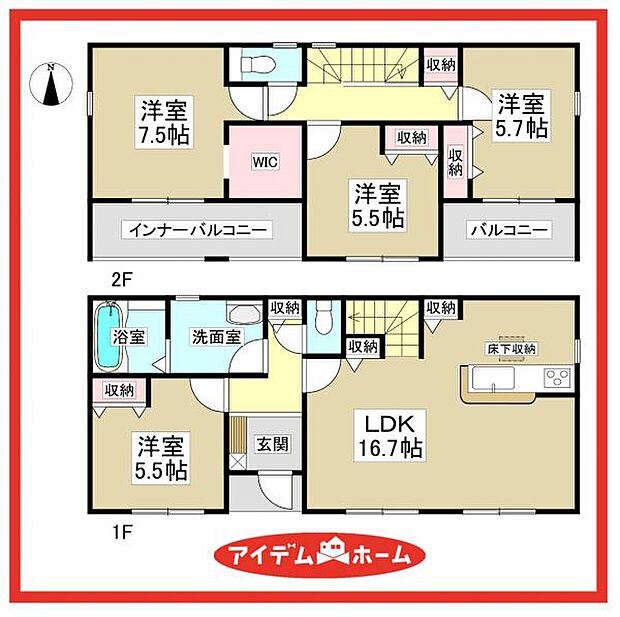2号棟 間取図