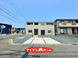 愛知県津島市新開町3丁目