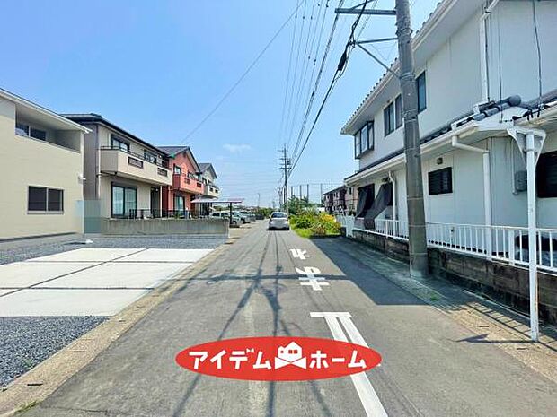●○南側前面道路○● 平日のご案内も可能です！ 