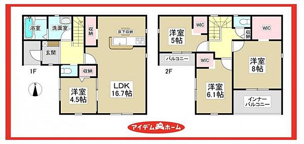 1号棟　間取図
