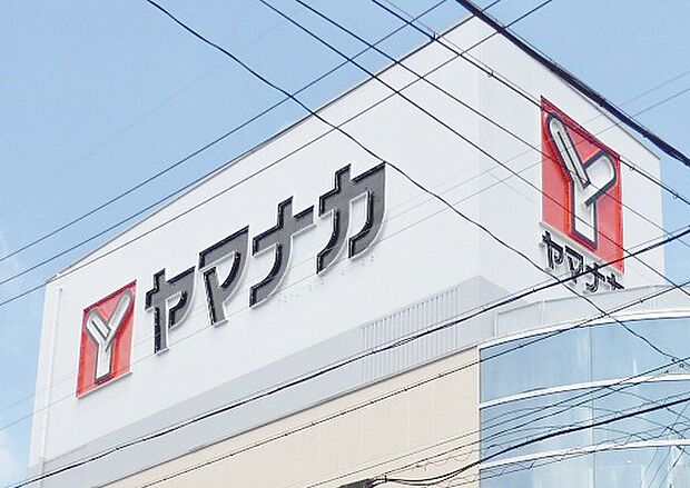 ヤマナカ 柴田店(946m)